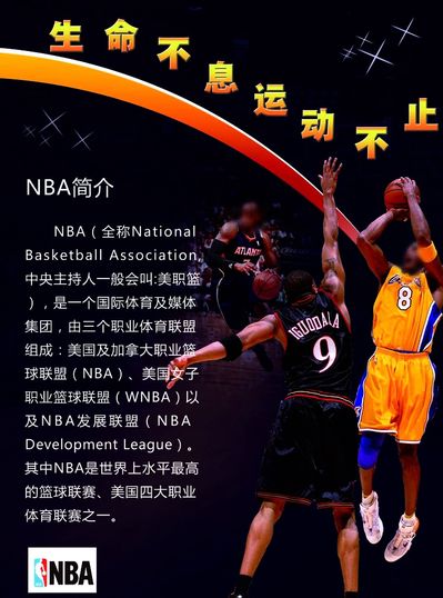 台上胜败