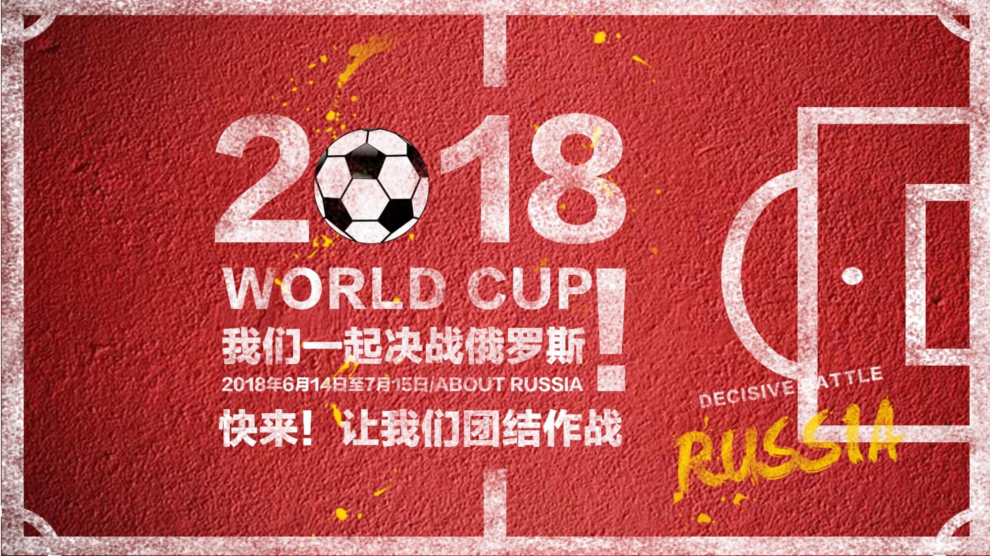 马尔达什维