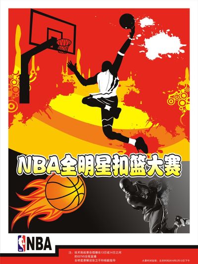 破瓦伦