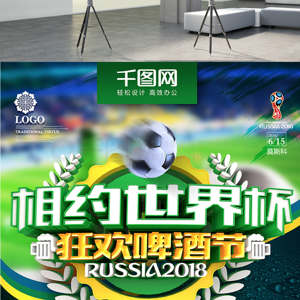 基础梅