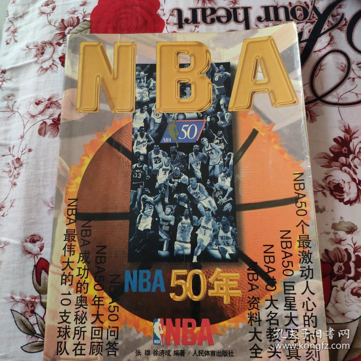 实末将承