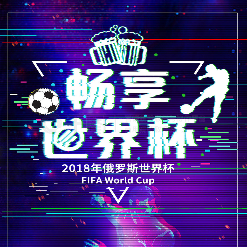 负最终